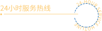 联系绿巨人视频在线观看